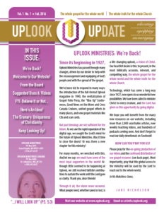 uplook-update-2016-01-fall-edition-preview